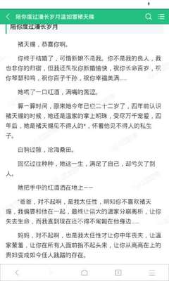 hth官网下载app